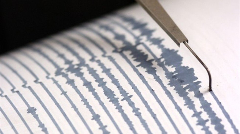 Terremoto magnitud 7.5 sacude Chile; emiten alerta de tsunami Terremoto magnitud 7.5 sacude Chile; emiten alerta de tsunami